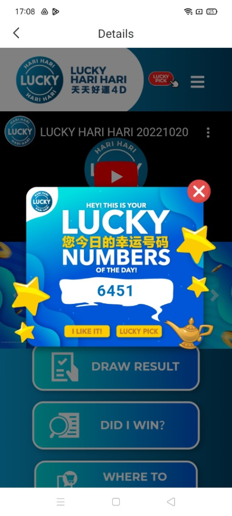 Ekor Lucky Hari Hari Lottery 