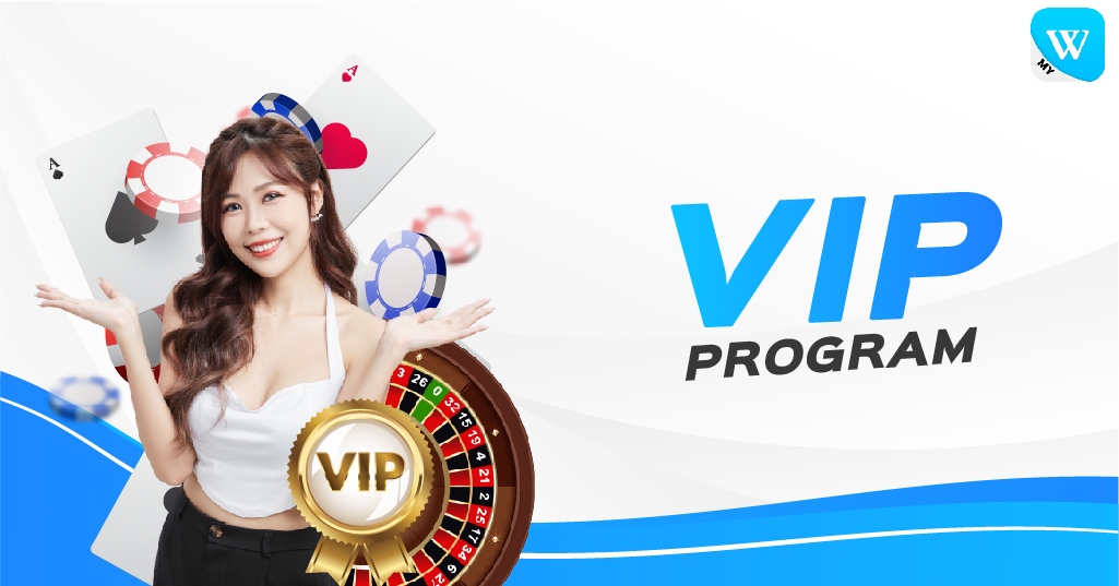 VIP program