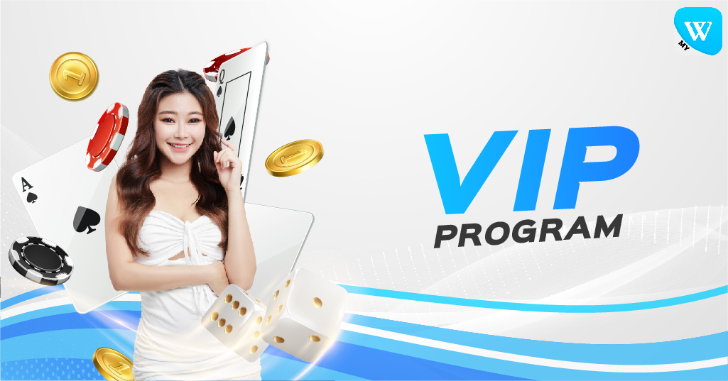 VIP program