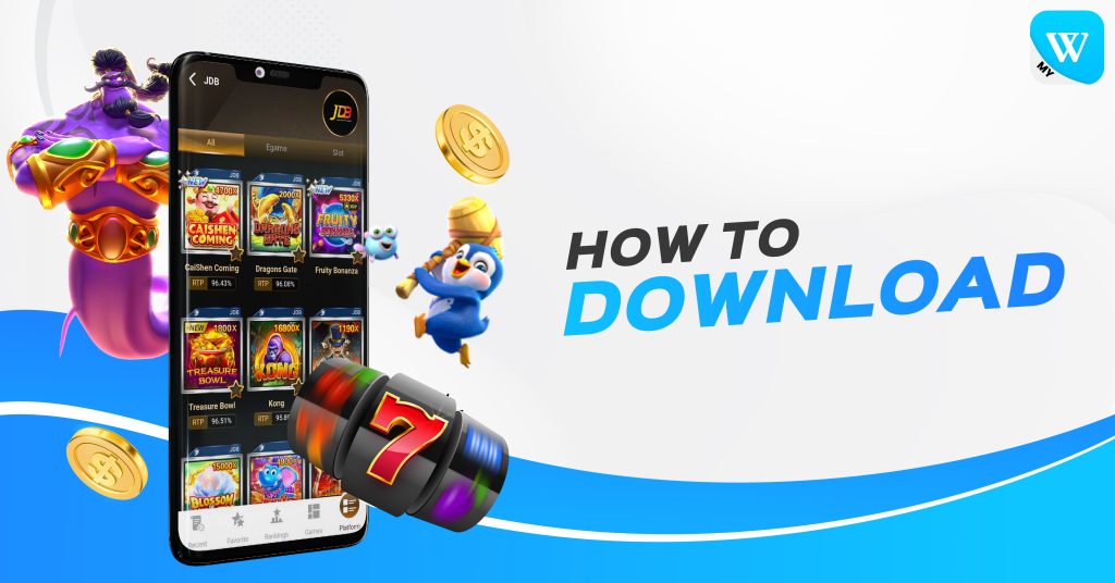 How to download?