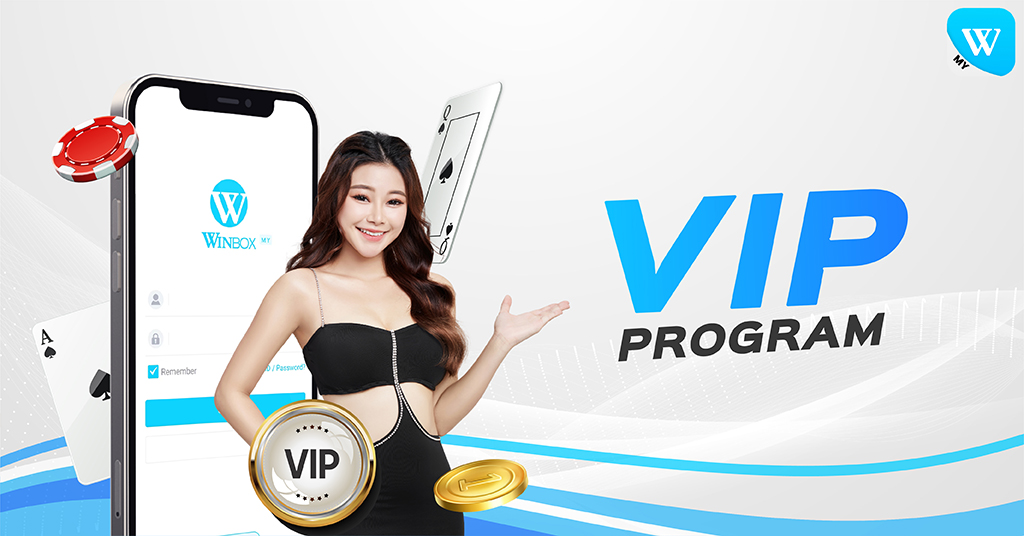 VIP program