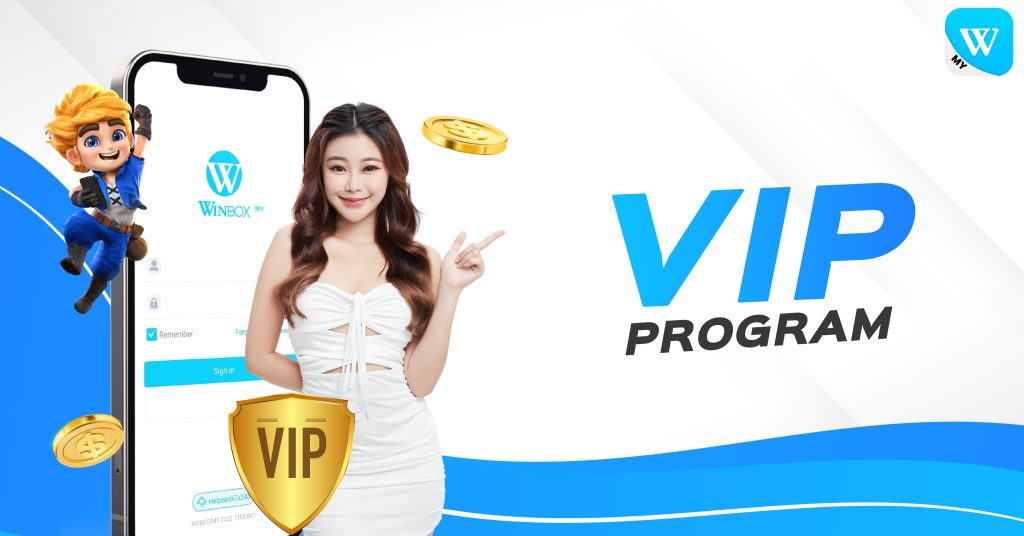 VIP Program