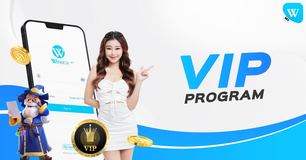 VIP Program