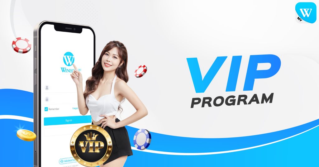 VIP Program