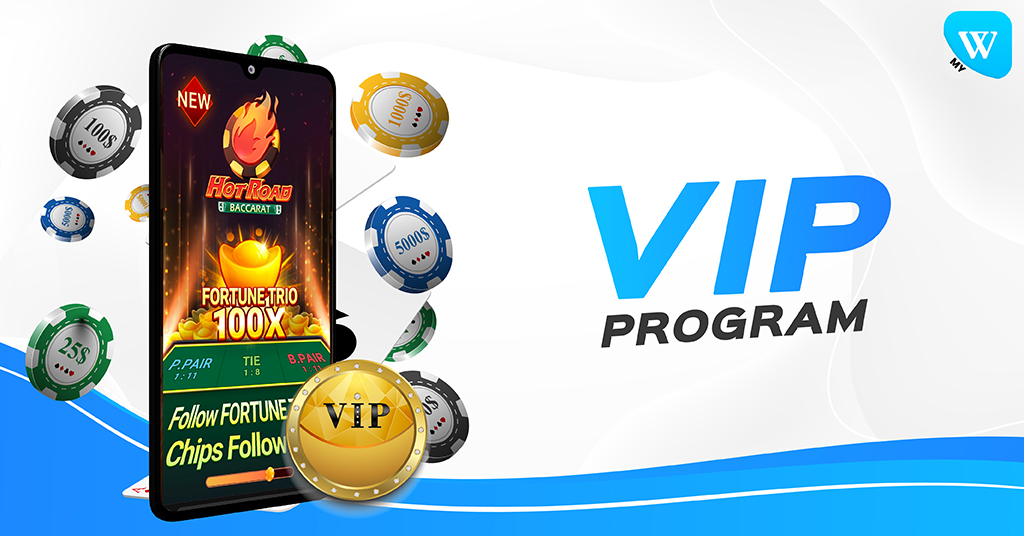 Hot road VIP Program